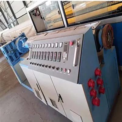 Second Hand Extruder Machine